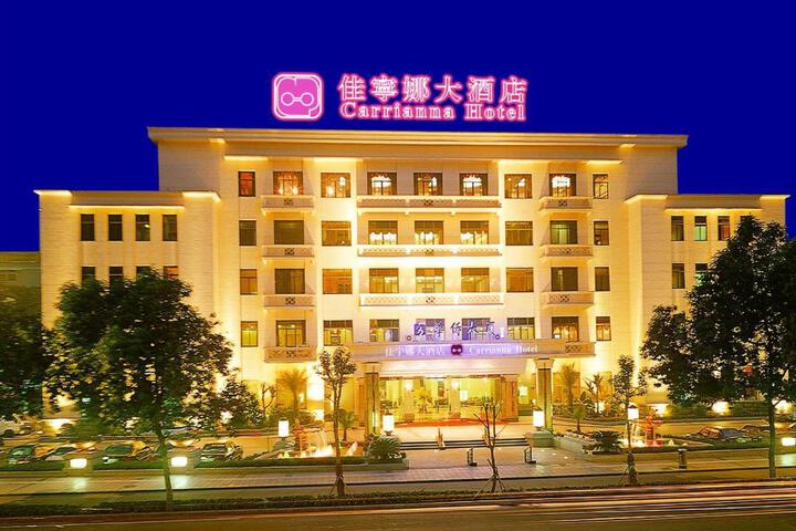 Carrianna Hotel