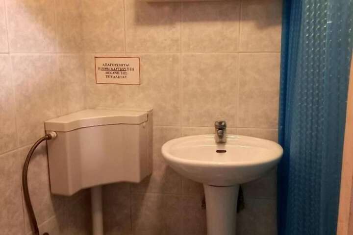 Clean Restrooms