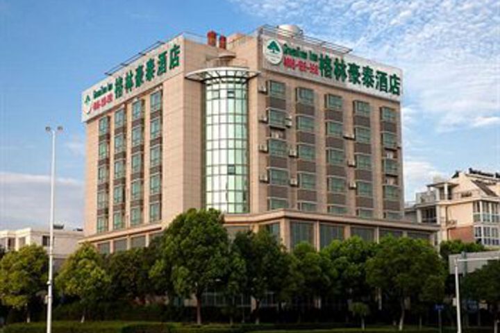 GreenTree Inn (Taizhou Yangzijiang Middle Road)