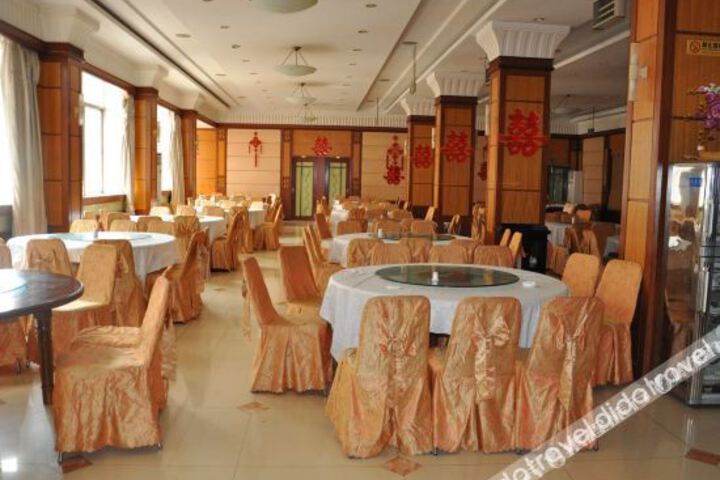 Jungong Hotel