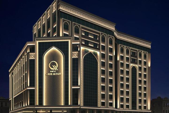 Qasr AlDur Hotel