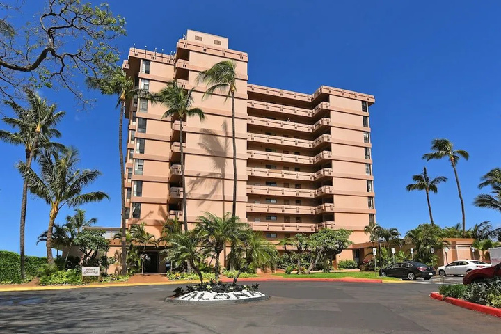 Image of Maui Kai 601 by RedAwning