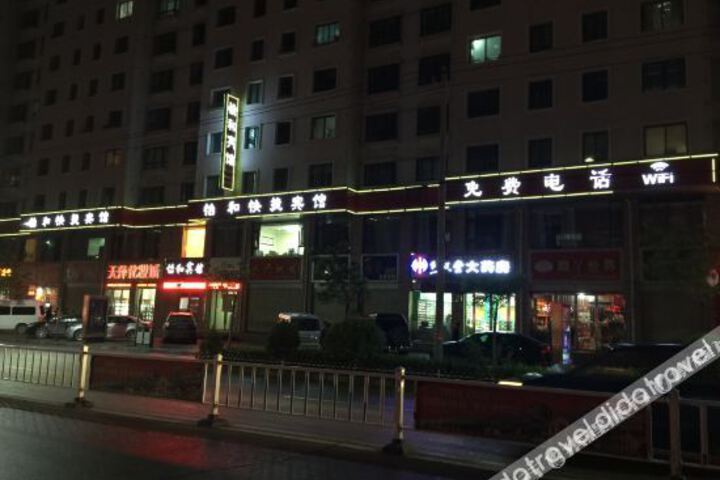 Hotel 5 of 32