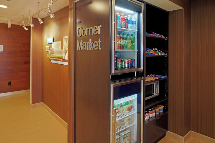 Property amenity