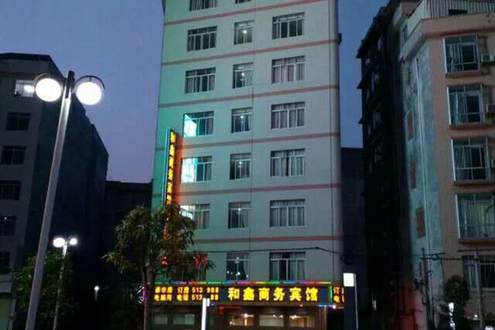 Rongxian Hexin Business Hotel