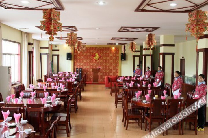 Qingxi Hotel