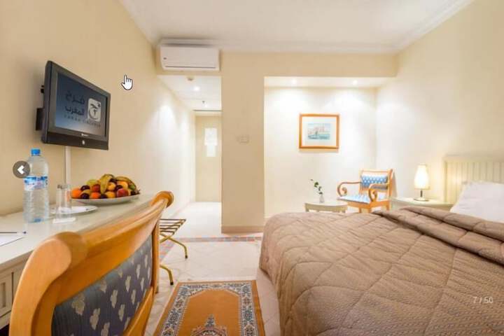 Room 9 of 46