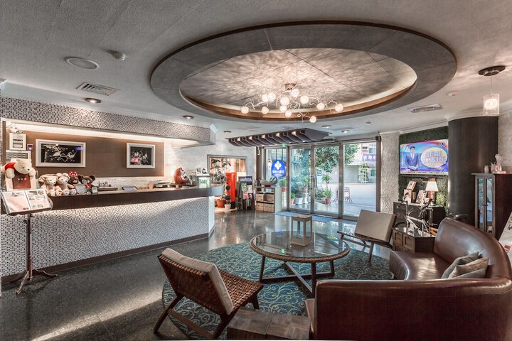 Guest Lobby