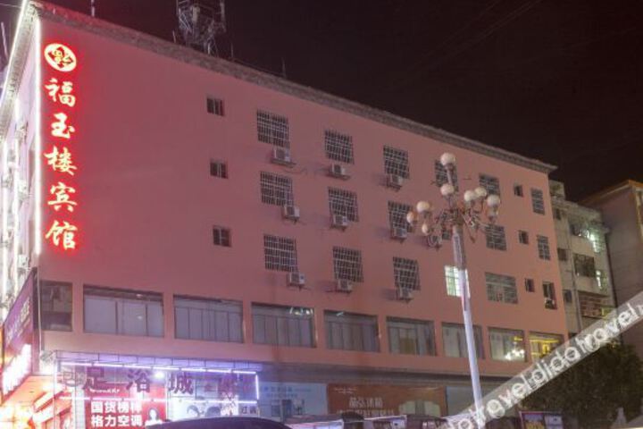 Hotel 1 of 12