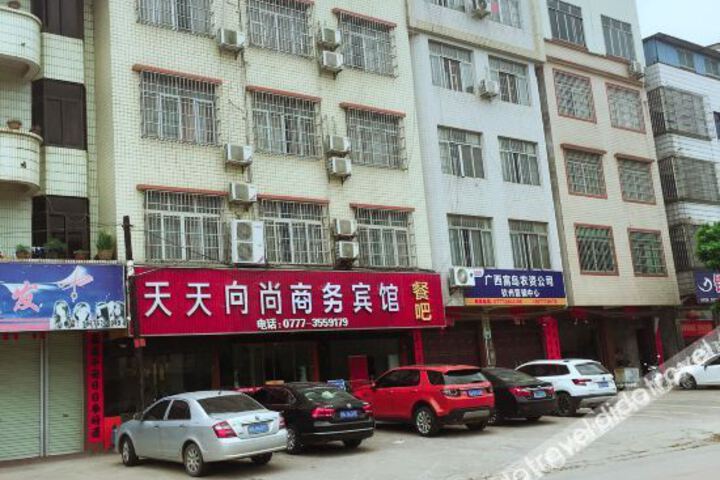Hotel 5 of 49