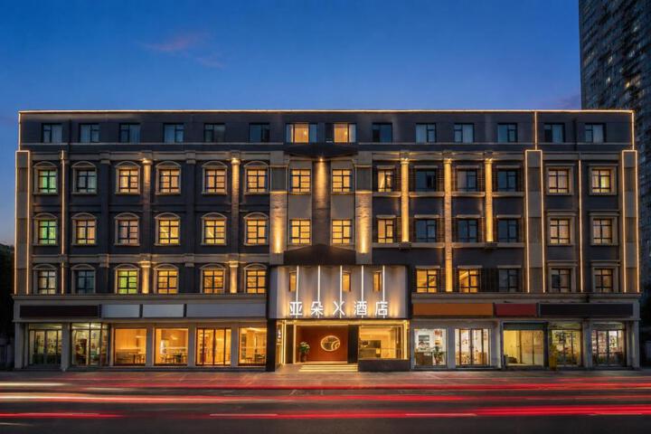 Atour X Hotel - Taikoo Li Chengdu
