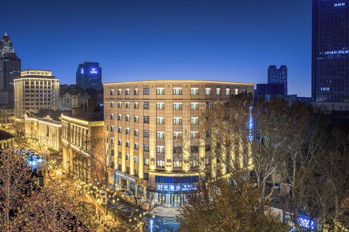 Exterior of Nostalgia S Hotel(Tianjin Jinwan Plaza）