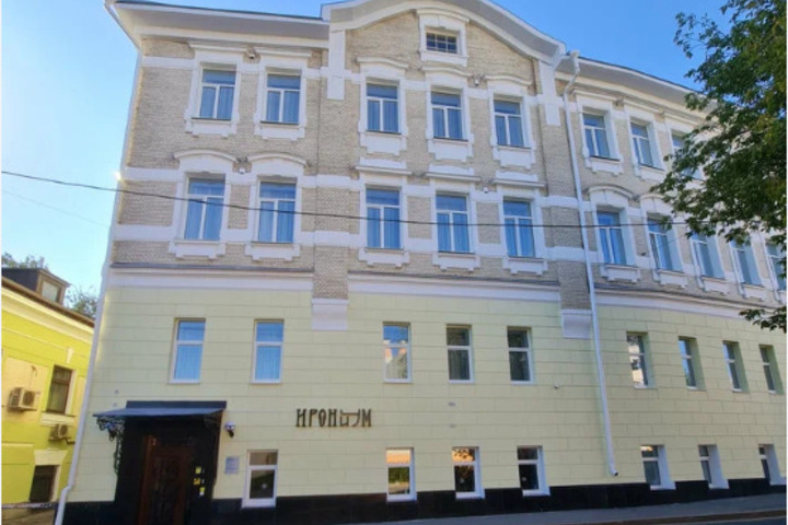 IRONIUM HOTEL