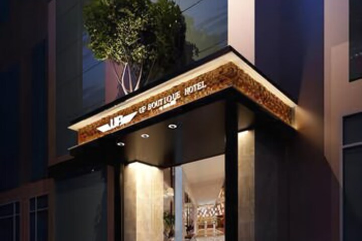 UP Boutique Hotel