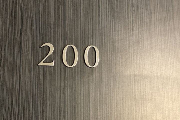 Room 5 of 30