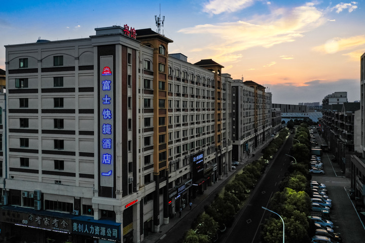 Hotel 2 of 25