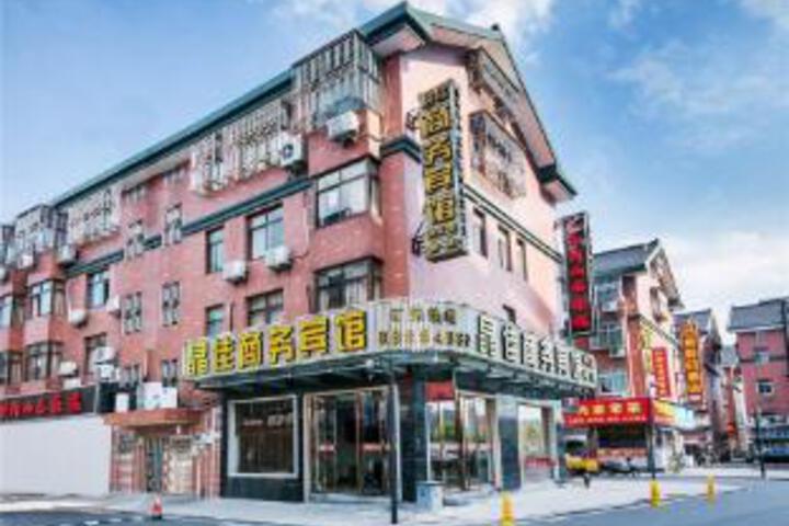 Junjia Hotel