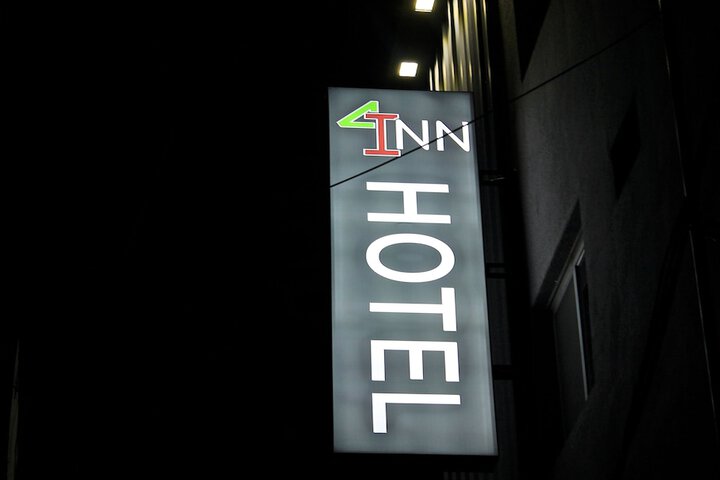 Hotel 88 of 94