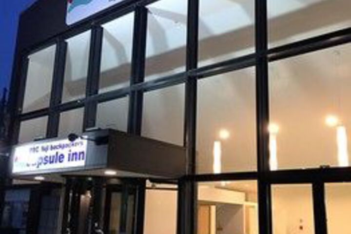 FBC Fuji Backpackers Capsule Inn