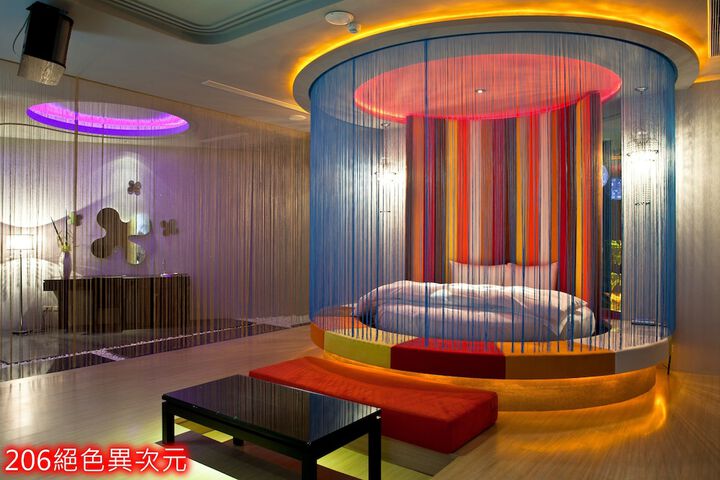 Room 20 of 69