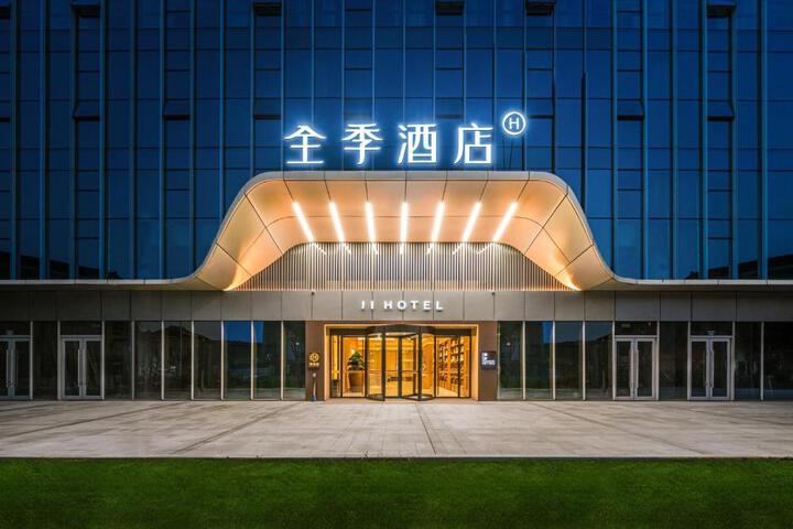 JI Hotel Hangzhou Xiaoshan Airport Yongsheng Road Metro Station