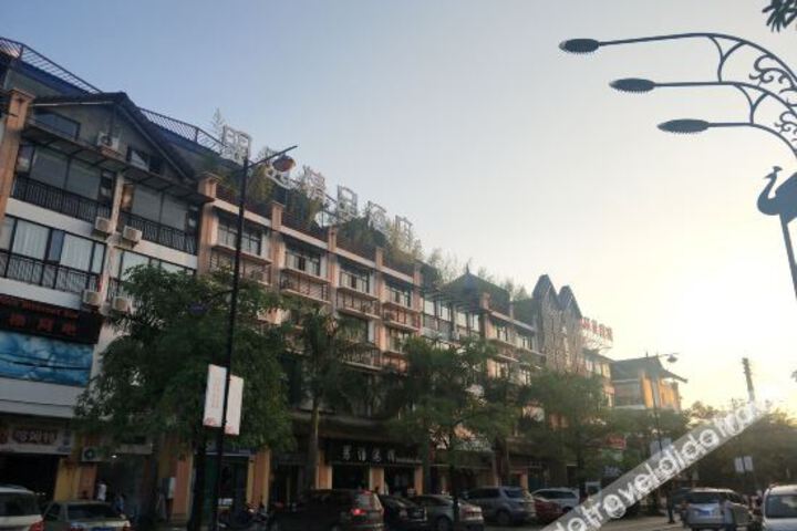 Hotel 1 of 37