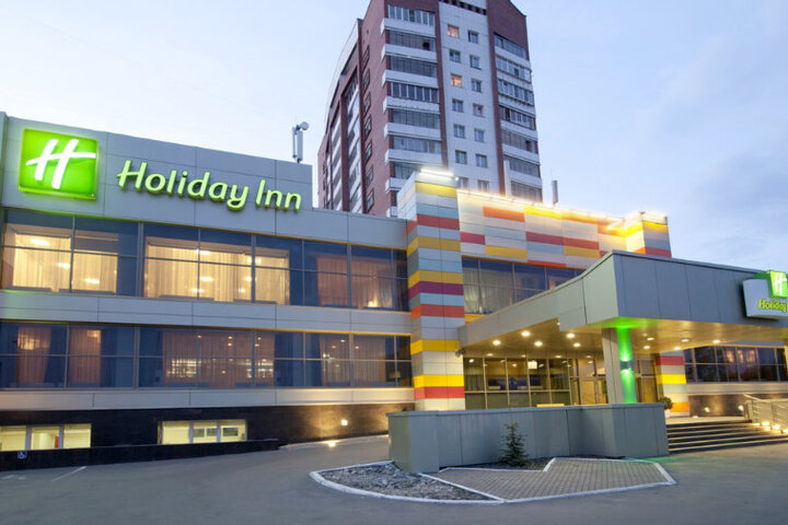 HOLIDAY INN CHELYABINSK