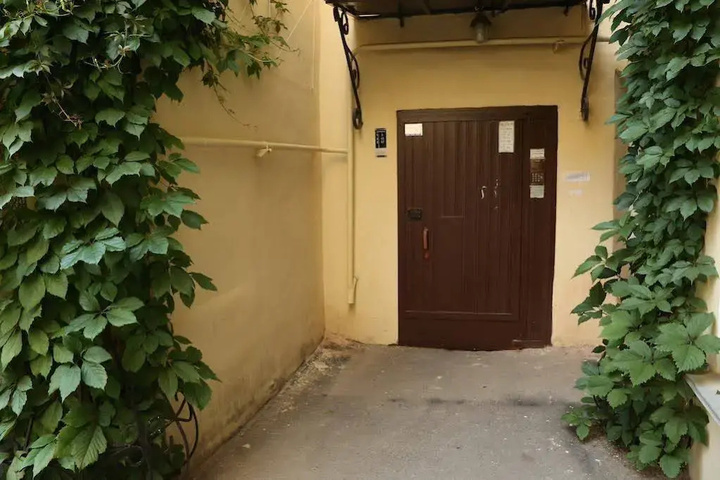 outside