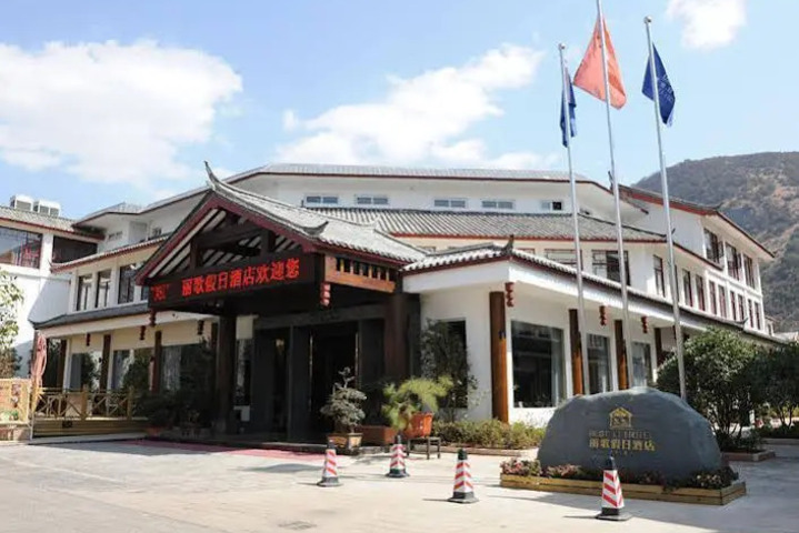 BEST LI HOTEL