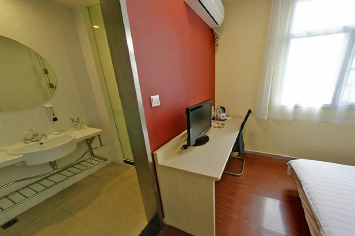 Room 2 of 12