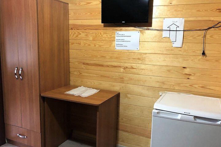 Room 11 of 17