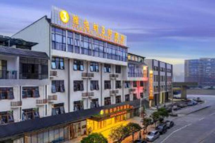 Vienna 3 Best Hotels (Guangxi Huanjiang Maonan Jinjie Branch)