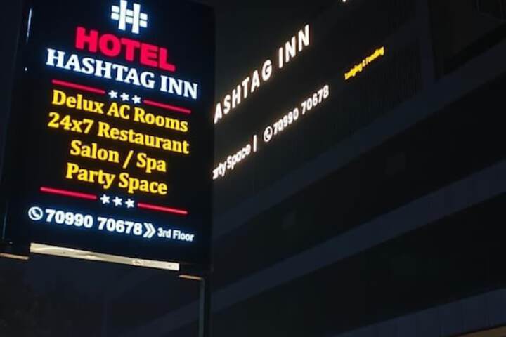 Hotel 85 of 88