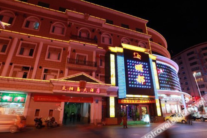 Sun Island Hotel
