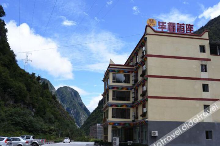 Hotel 8 of 22