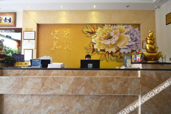 Hotel Interior 27 of 43