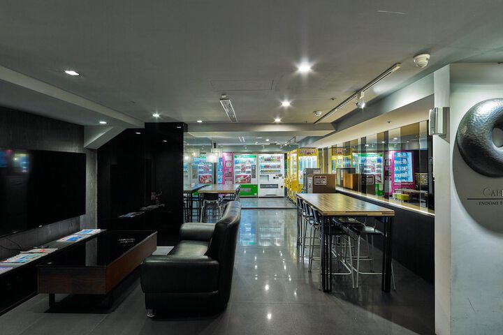 Guest Lobby