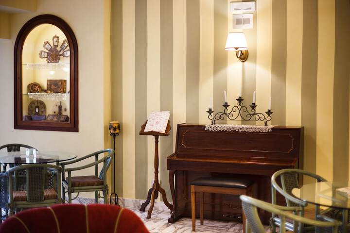Guest Lobby