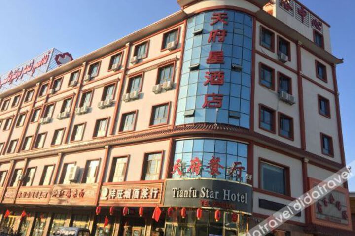 Hotel 3 of 14