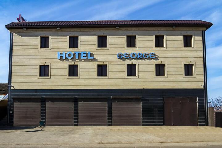 GEORGE HOTEL