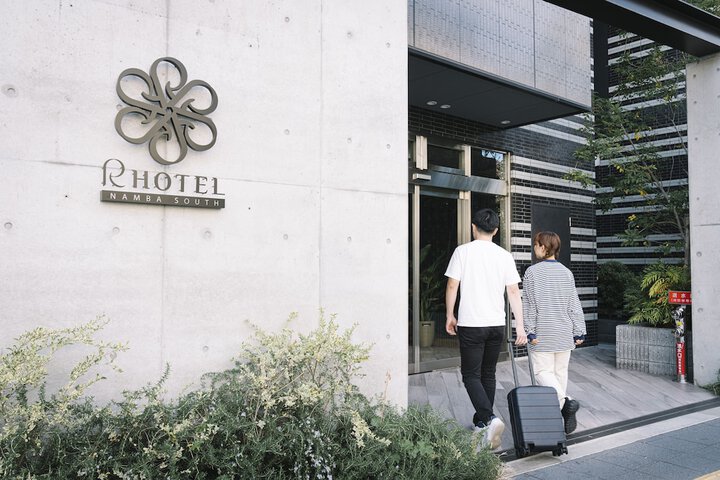 Hotel 2 of 52