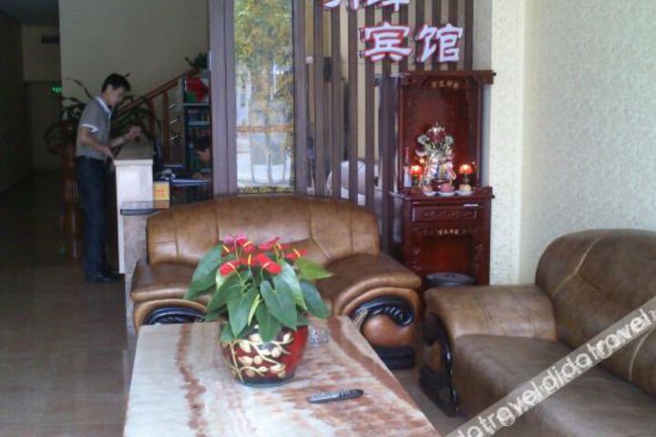 Hotel Interior 6 of 15