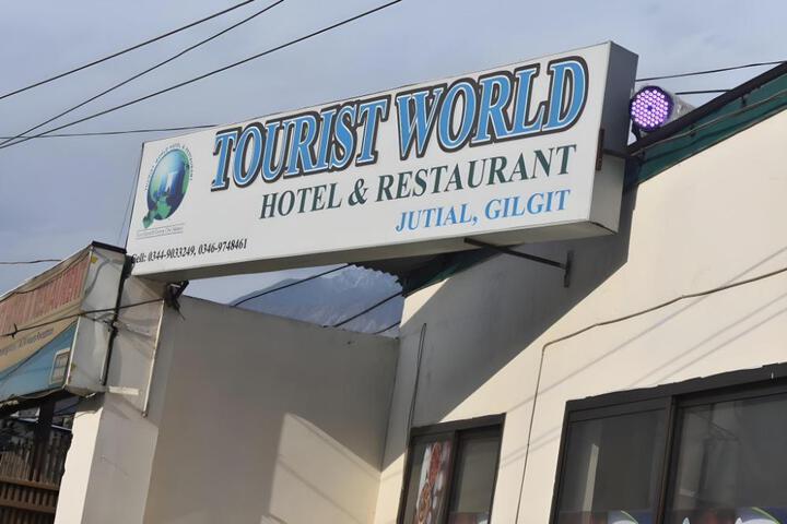 Tourist World Hotel