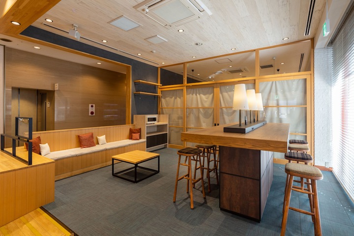 Guest Lobby
