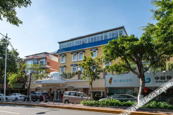 Allston Hotel (Xiamen Gaoqi Airport Huli Avenue)
