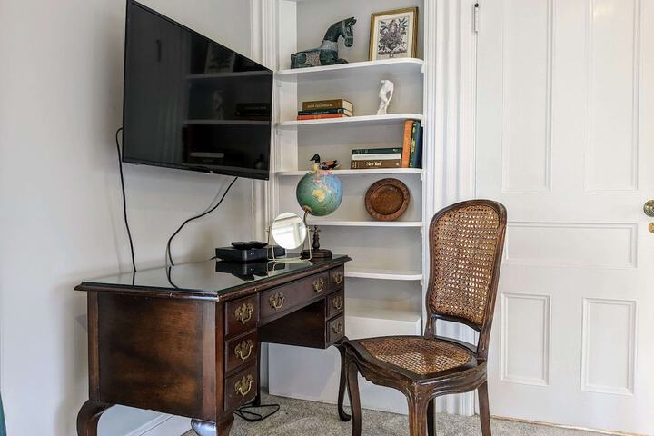 Room 41 of 258