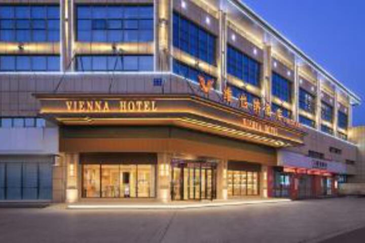 Vienna Hotel (Maanshan Hexian Zhengyugang Branch)