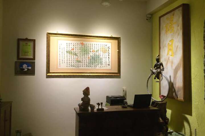 General 3 of 6