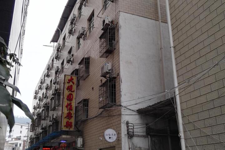 Hotel 12 of 46