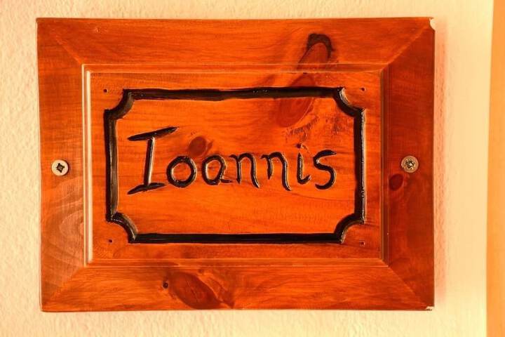Room 2 of 25